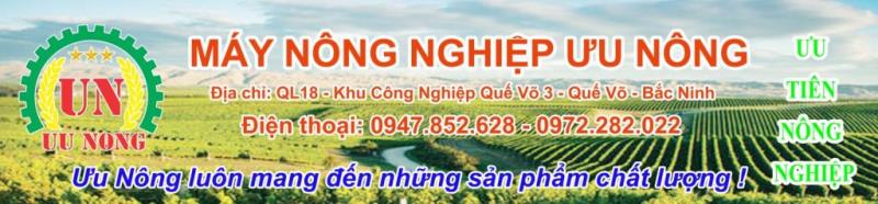 ƯU NÔNG