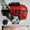 Máy cắt cỏ komatsu bc4300 linh kiện chính hãng