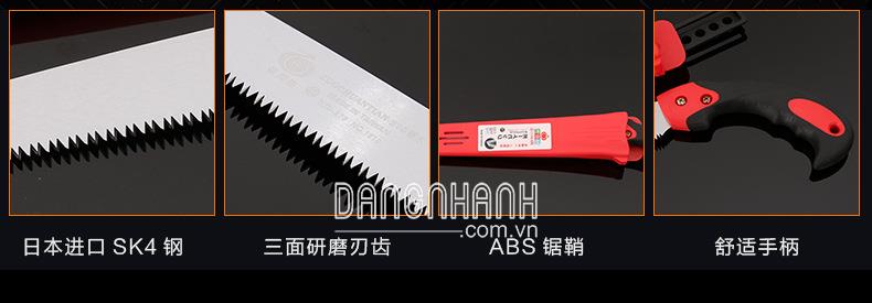 Cưa cắt cành đa năng Sagawada 250