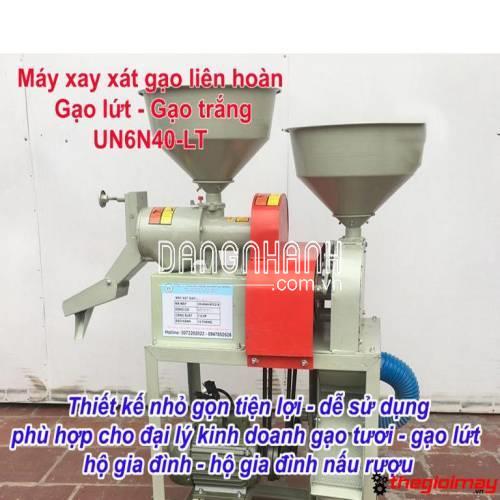 Máy xay xát lúa gạo liên hoàn mini : Xát gạo lứt – Gạo trắng UN6N40-LT