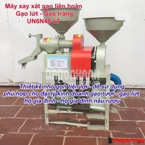 Máy xay xát gạo lứt – Gạo trắng – Gạo nấu rượu UN6N40-LT