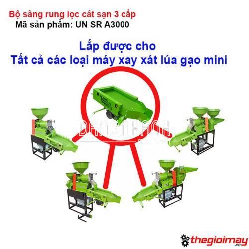 Bộ sàng rung lọc cát sạn 3 cấp lắp cho các loại máy xay xát lúa gạo mini gia đình