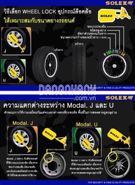 Ổ Khóa Bánh Xe Kiểu SOLEX: U Size-S, M, L (Có Chìa Khóa Chống Cắt SolexCU50mm)