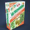 Trichoderma – Phân giải hữu cơ, cải tạo hệ sinh thái đất