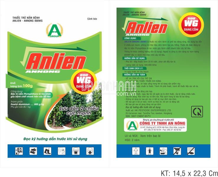 ANLIEN ANNONG 800WG