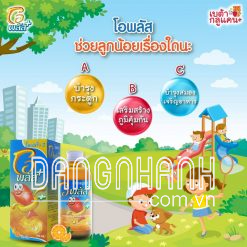 Siro Omega 3 OPlus Orange Flavour Thái Lan