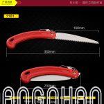 Cưa cắt cành cây gập Tian 160