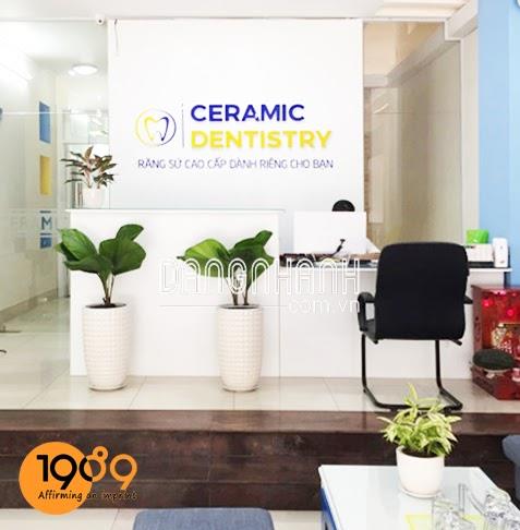 Cây Cọ Nhật