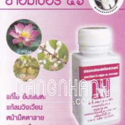 Hạt Ammanirat Osot Trị Ho Và Long Đờm Giải Cảm Gió
