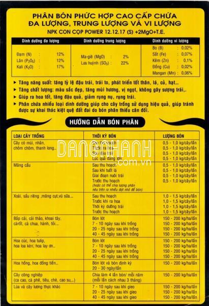 NPK CON CỌP 12-12-17 + Te