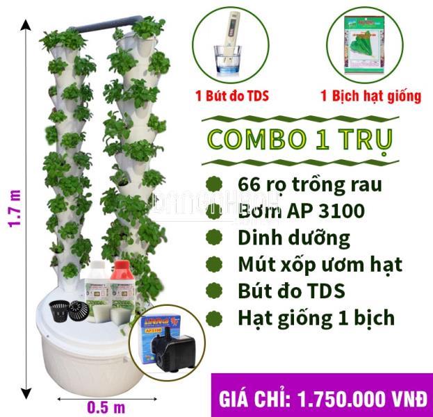 Tháp thủy canh trụ đứng