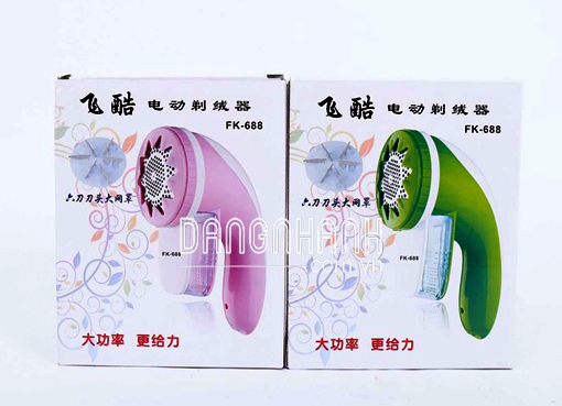 MÁY CẮT LÔNG XÙ ÁO LEN DẠ