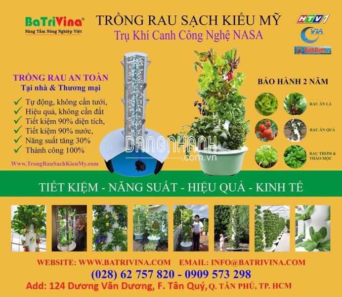 Trụ Khí Canh Xoay 360*
