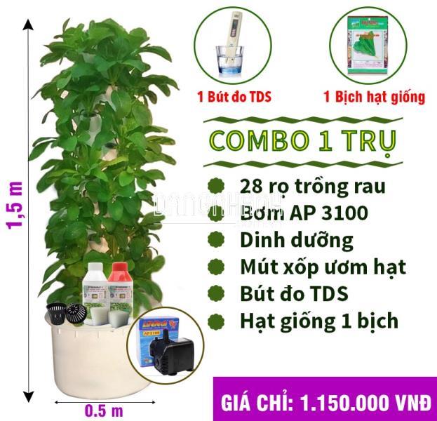 Tháp thủy canh trụ đứng