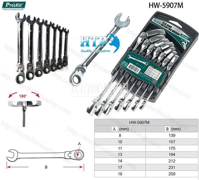 BỘ CỜ LÊ SIẾT HW-5907M