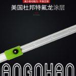 Kéo cắt cành lớn Đài loan Sagawada 8166