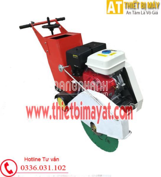Máy cắt bê tông HQS500