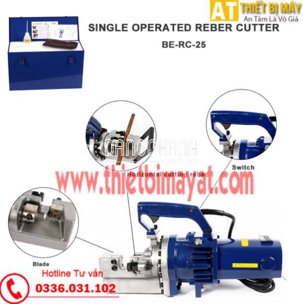 Máy cắt sắt thủy lực cầm tay GUTE RC-25