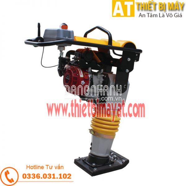 Máy đầm cóc HCR90