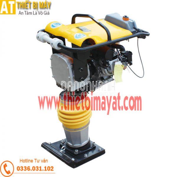 Máy đầm cóc HCR90