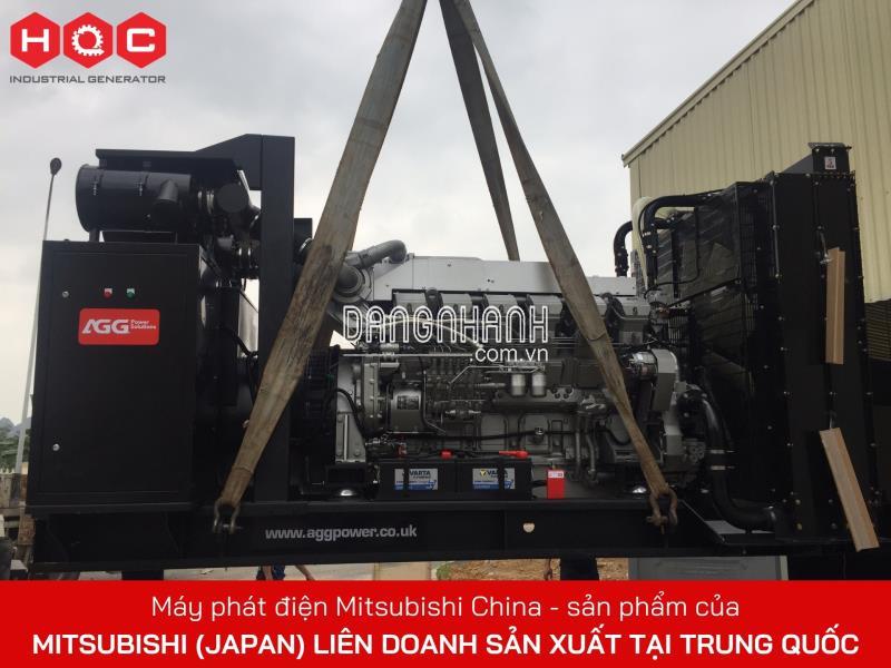 MÁY PHÁT ĐIỆN MITSUBISHI 1500 KVA