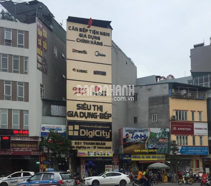 0108139511 - CÔNG TY CỔ PHẦN DIGICARE VIỆT NAM