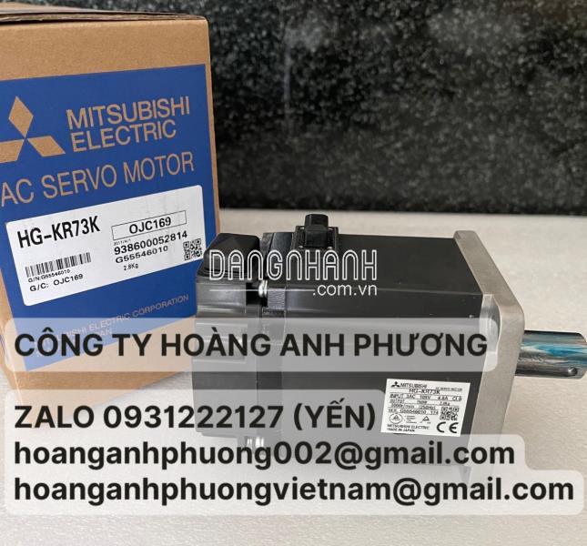 Động cơ Mitsubishi loại trục có rãnh | HG-KR73K | Hoàng Anh Phương