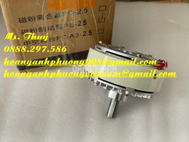 Thắng Từ PB-2.5  chính hãng YAN - Hàng chuẩn mới 100%