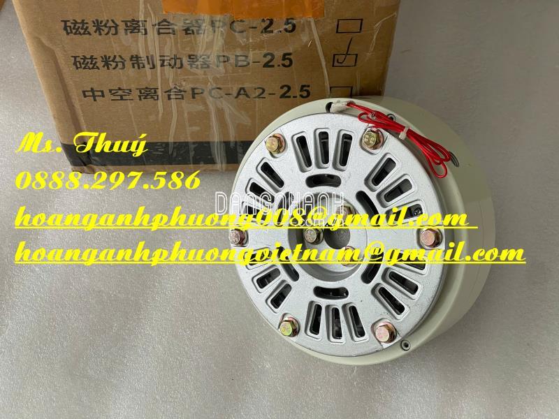 Thắng Từ PB-2.5  chính hãng YAN - Hàng chuẩn mới 100%