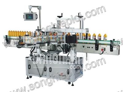 Máy Dán Nhãn Decal Chai Dẹp Một Mặt Tự Động Chai Tròn SHL-620G