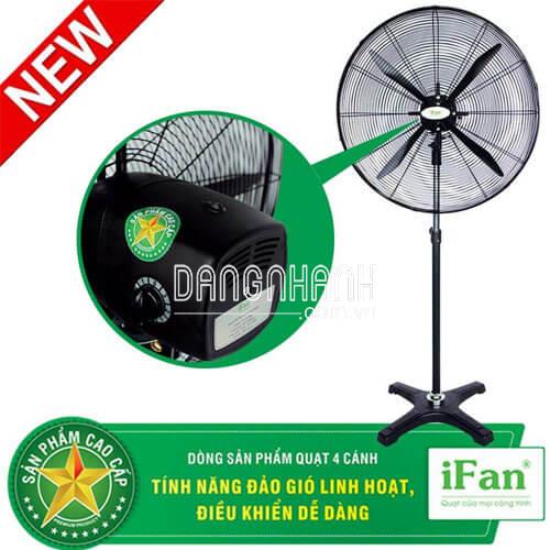 QUẠT CÔNG NGHIỆP ĐỨNG NS-PLUS