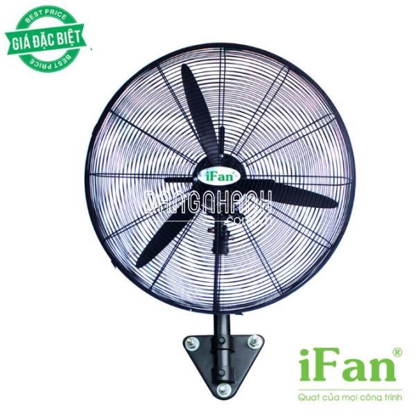 QUẠT CÔNG NGHIỆP TREO TƯỜNG NB (3 CÁNH)