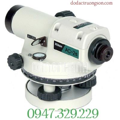 Máy thủy bình tự động Nikon AC-2S