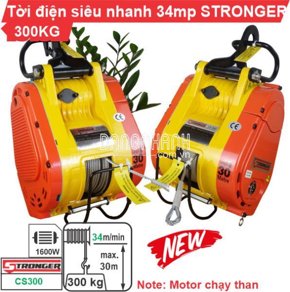Máy tời điện tốc độ cao 34m/phút STRONGER 300kg