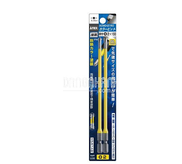 Vỉ 2 mũi vít ANEX ACMD-2150