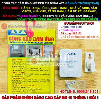 THIẾT BỊ CẢM ỨNG HỒNG NGOẠI ATA (GẮN TRẦN HOẶC TƯỜNG)