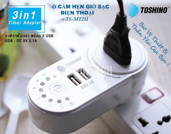 Ổ CẮM HẸN GIỜ SẠC ĐIỆN THOẠI TOSHINO TS-MT2U
