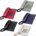 Điện thoại Panasonic KX-TS 500