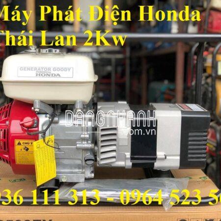 Máy Phát Điện Honda EN2500 Thái Lan