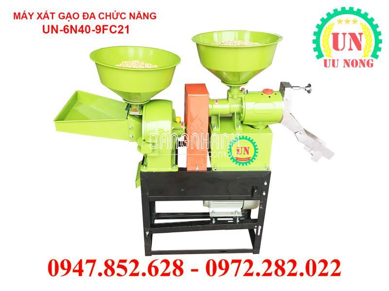 Máy Xát Gạo Hai Chức Năng 
