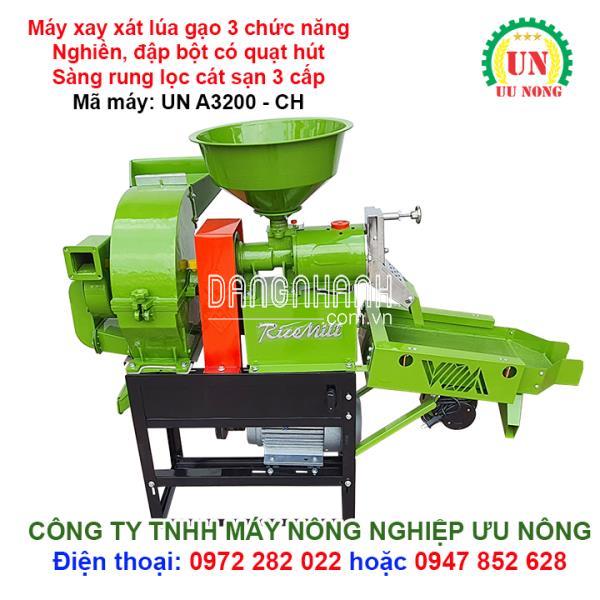 Máy xay xát lúa gạo 3 chức năng xát gạo – Đập bột có quạt hút – Sàng rung lọc cát sạn 3 cấp
