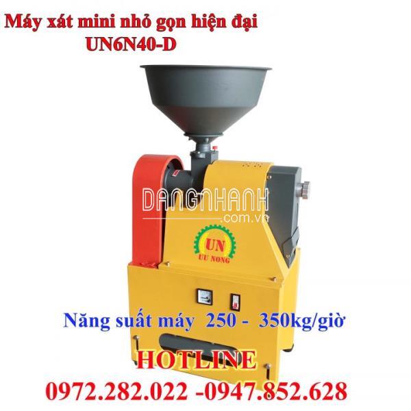 Máy xát gạo mini liên hòan UN6N40-D