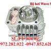 Bộ hơi xe máy Wave S 110 FI