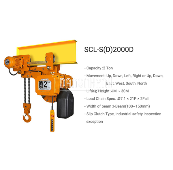 Pa Lăng Xích Điện Special Model SCL-S(D)3000D (loại Đầu thấp)