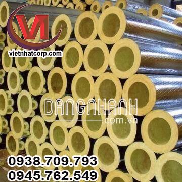 Bông cách nhiệt ROCKWOOL dạng ống định hình