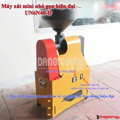 Máy xát gạo mini liên hòan UN6N40-D
