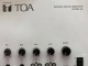 SA-60D-AS - Tăng âm chính hãng TOA dành cho trường học
