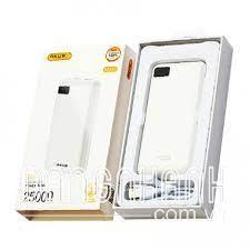 Pin sạc dự phòng AKUS B25 25000mAh chính hãng