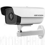 Camera quan sát ngoài trời IP Hikvision DS-2CD2T21G0-I