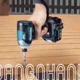 Máy bắt vít MAKITA DTD171Z (18V Ko pin sạc)